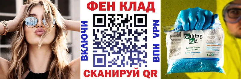 продажа наркотиков  Красный Холм  Amphetamine 98% 