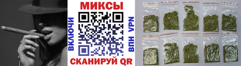 Бутират BDO  Красный Холм 