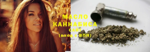 стафф Семилуки