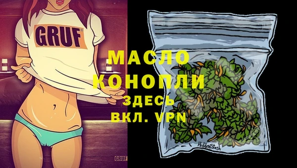 марки nbome Баксан