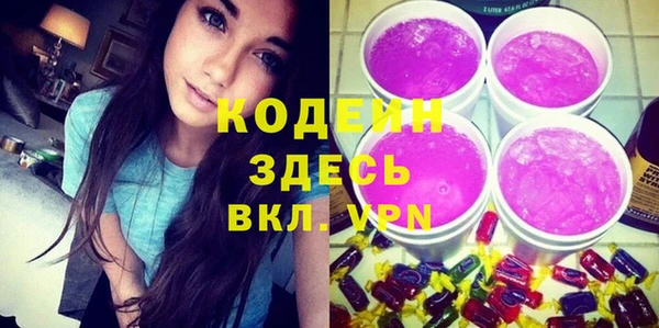 винт Балабаново