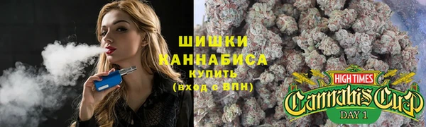 метамфетамин Аркадак