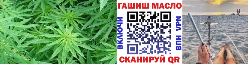 ТГК Wax  Красный Холм 